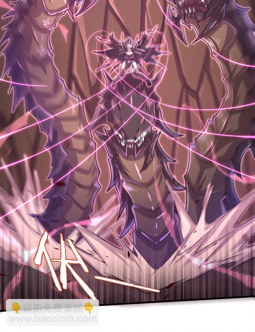 044 这次我可不会放过你了！-第46话