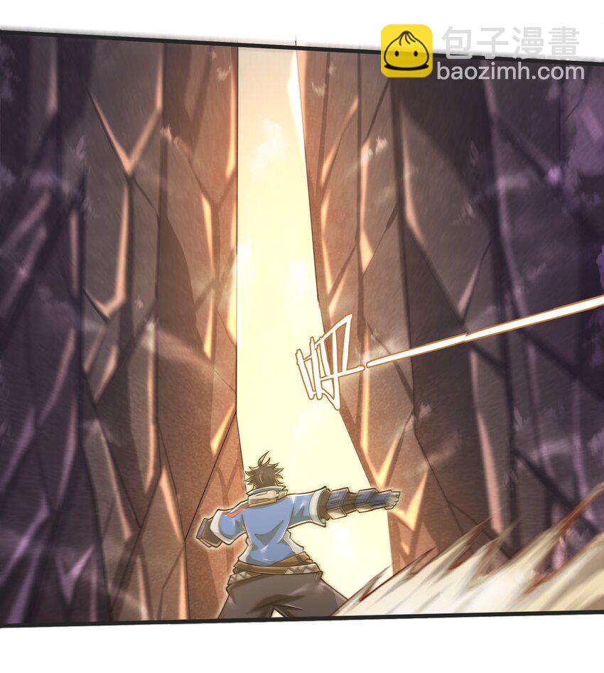 046 送上门的女人哪有拒绝的道理？-第48话