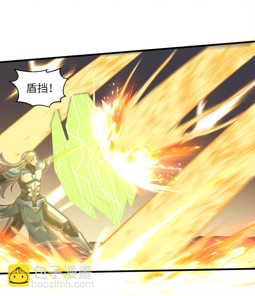 046 送上门的女人哪有拒绝的道理？-第48话