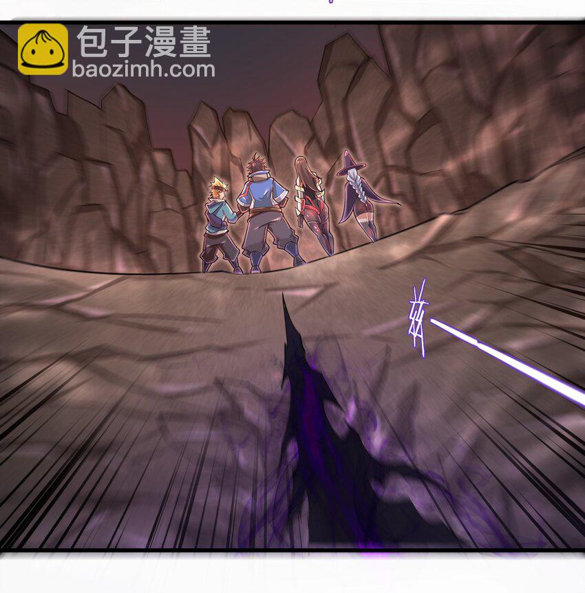 048 我没有能力改变这一切(1/2)-第50话