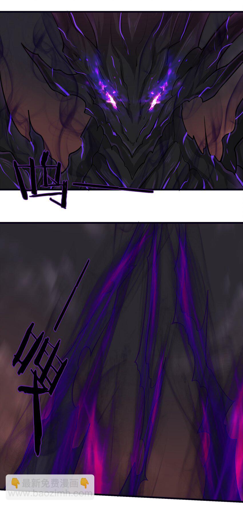 048 我没有能力改变这一切(1/2)-第50话