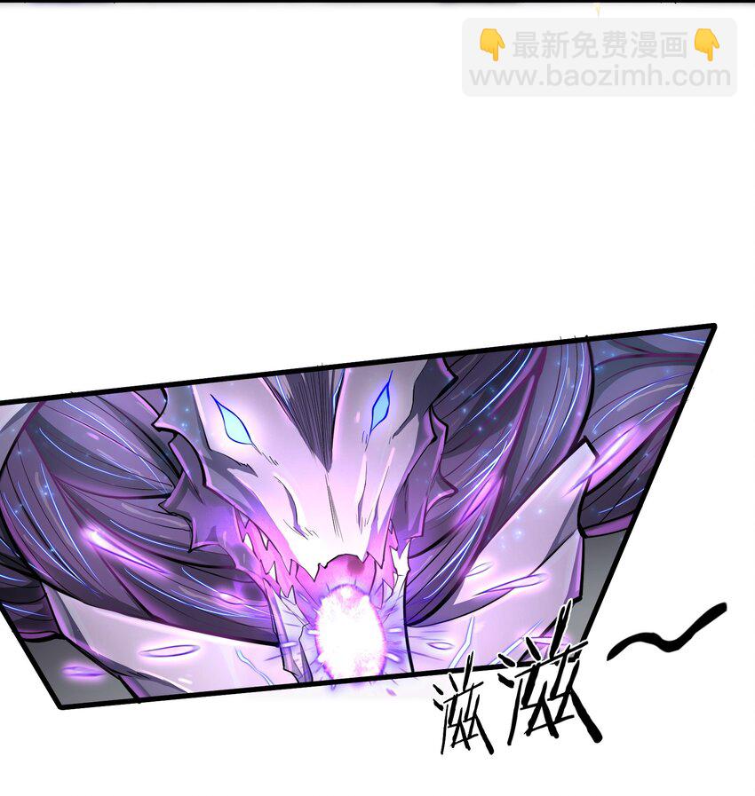 004 越级挑战(1/2)-第6话