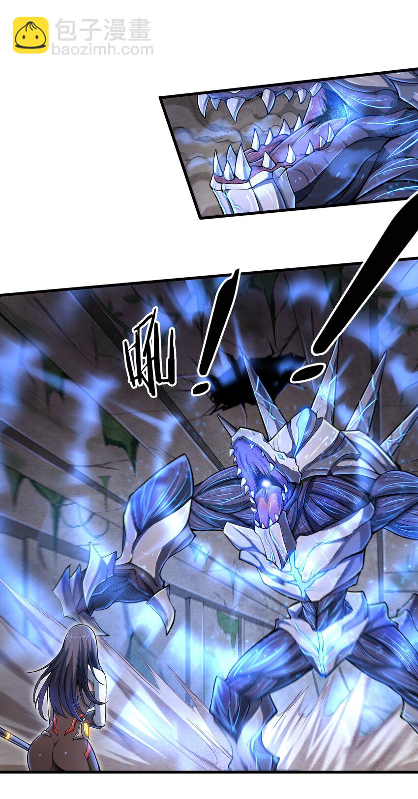 004 越级挑战(1/2)-第6话