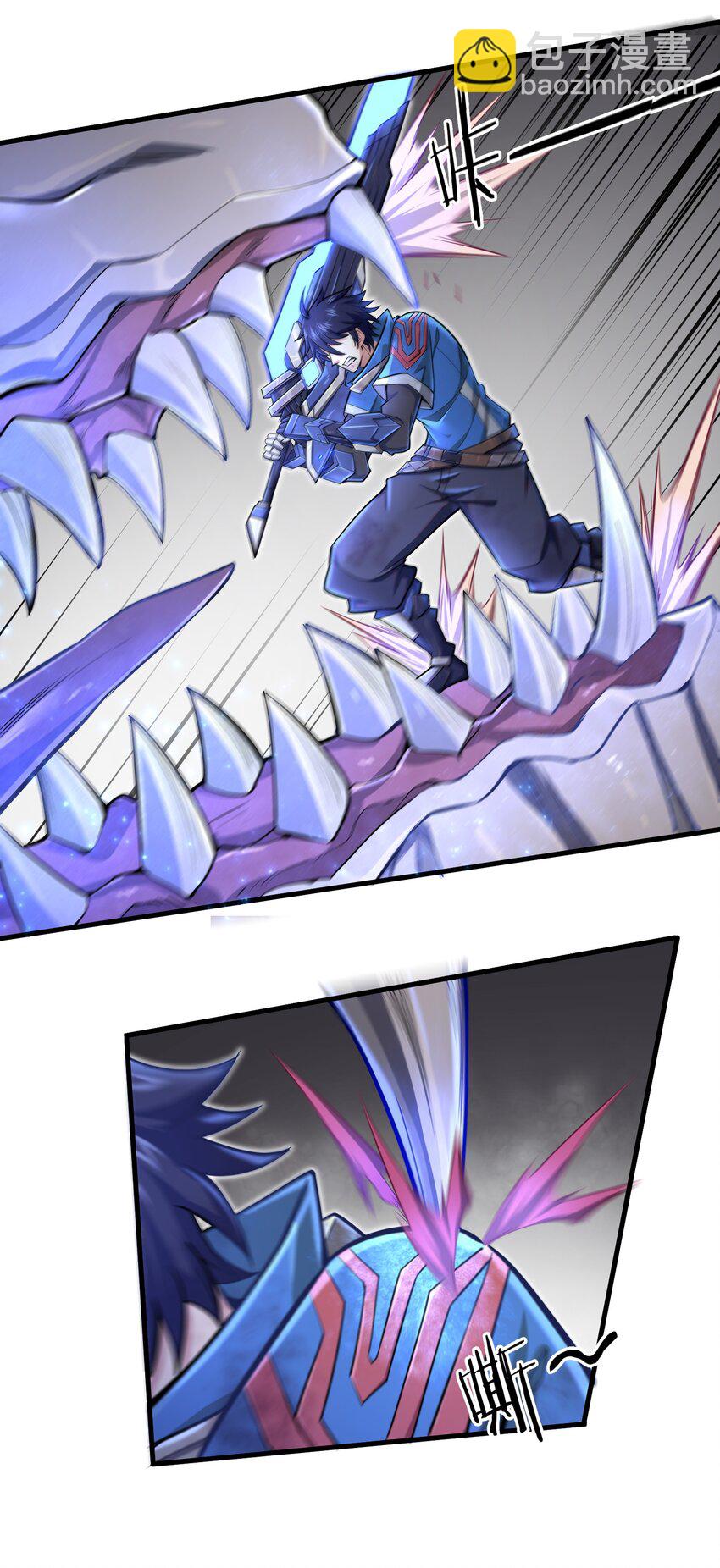 004 越级挑战(1/2)-第6话