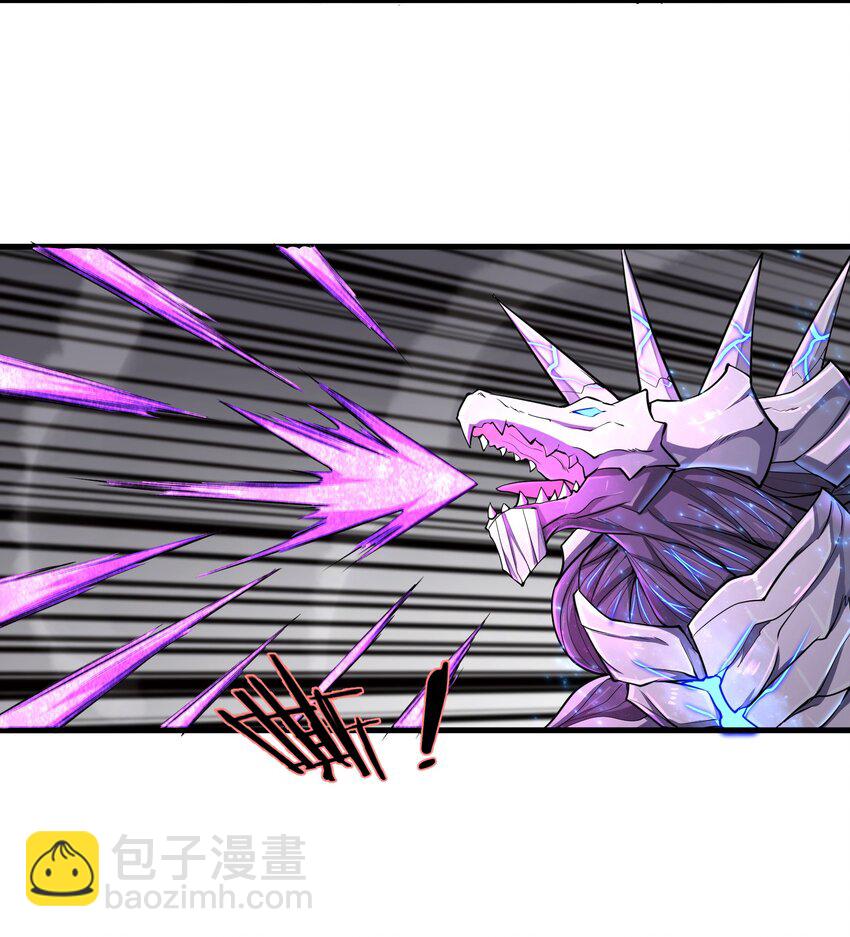 004 越级挑战(1/2)-第6话