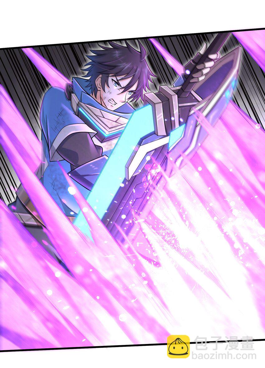 004 越级挑战(1/2)-第6话