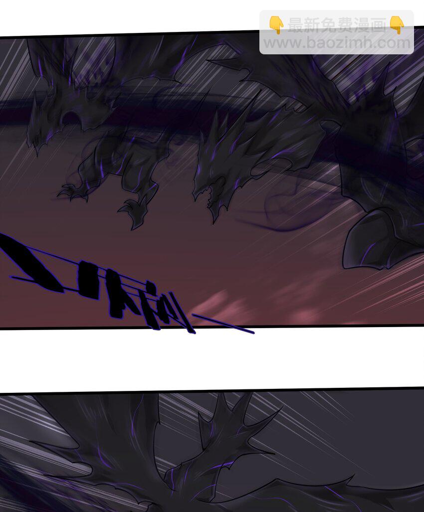 050 我定将其歼灭殆尽-第52话