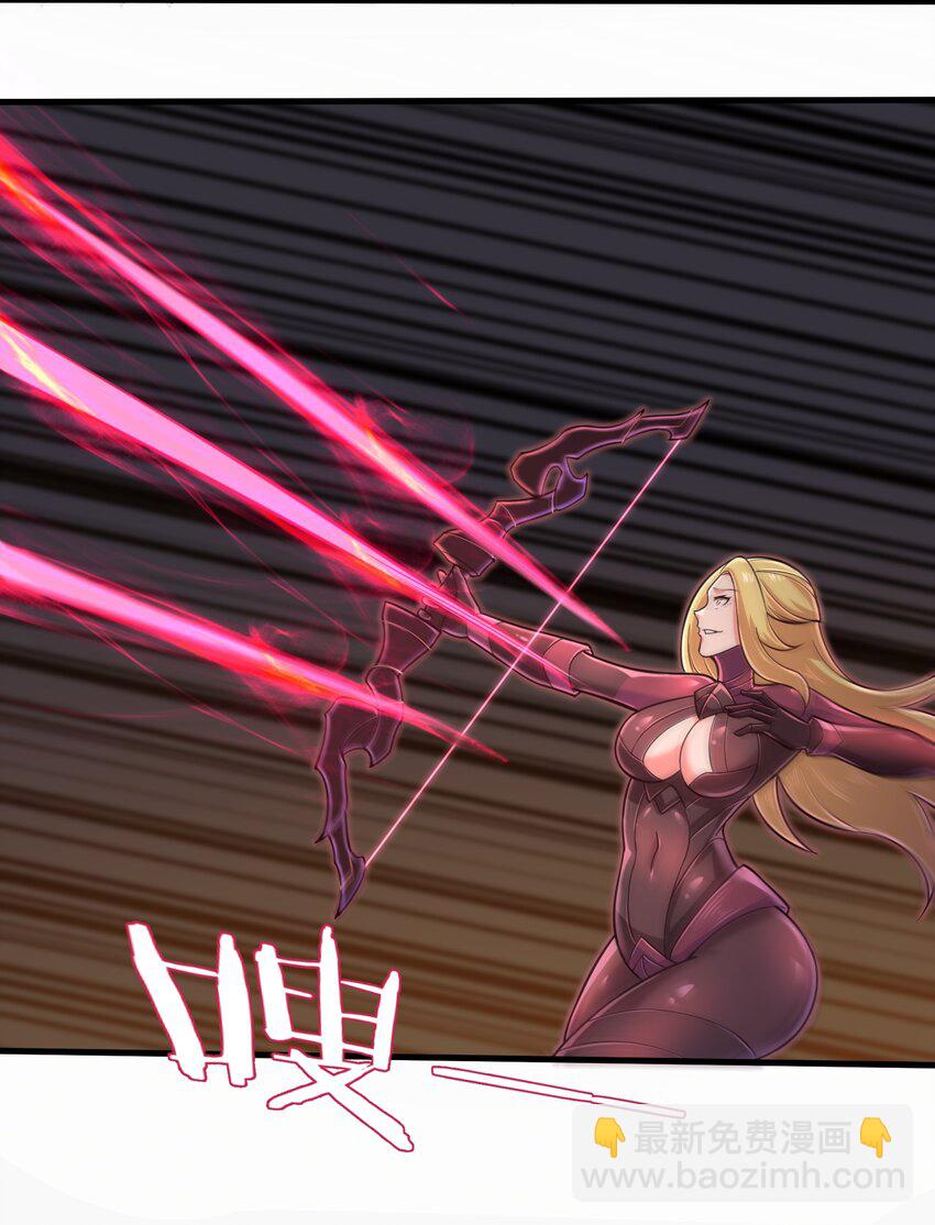 052 没事的话我们先走了-第54话