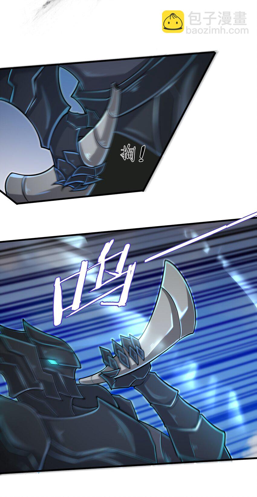 058 居然是精灵族？！-第60话