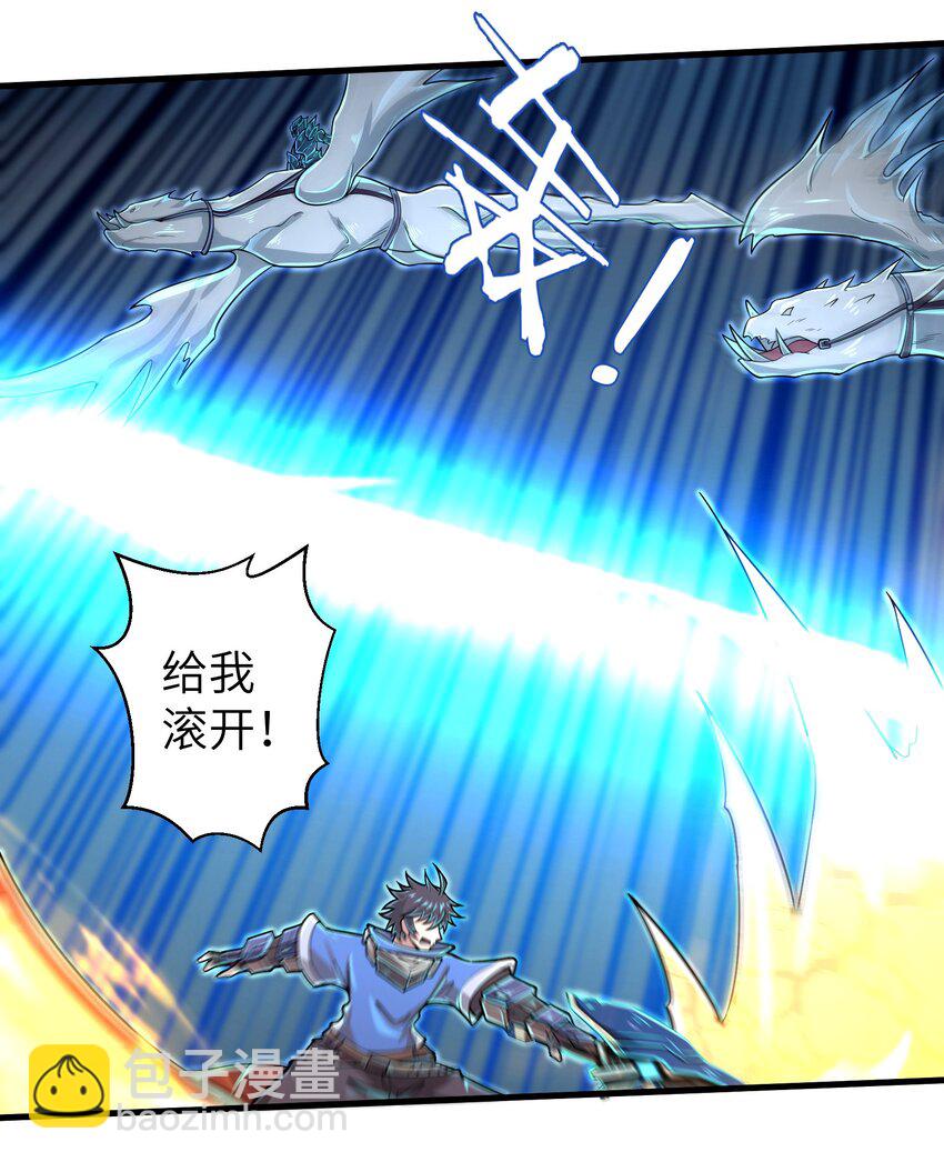 058 居然是精灵族？！-第60话