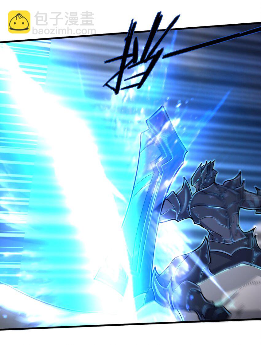 058 居然是精灵族？！-第60话