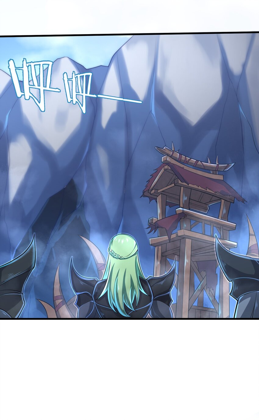 060 我们只是想活下去-第62话