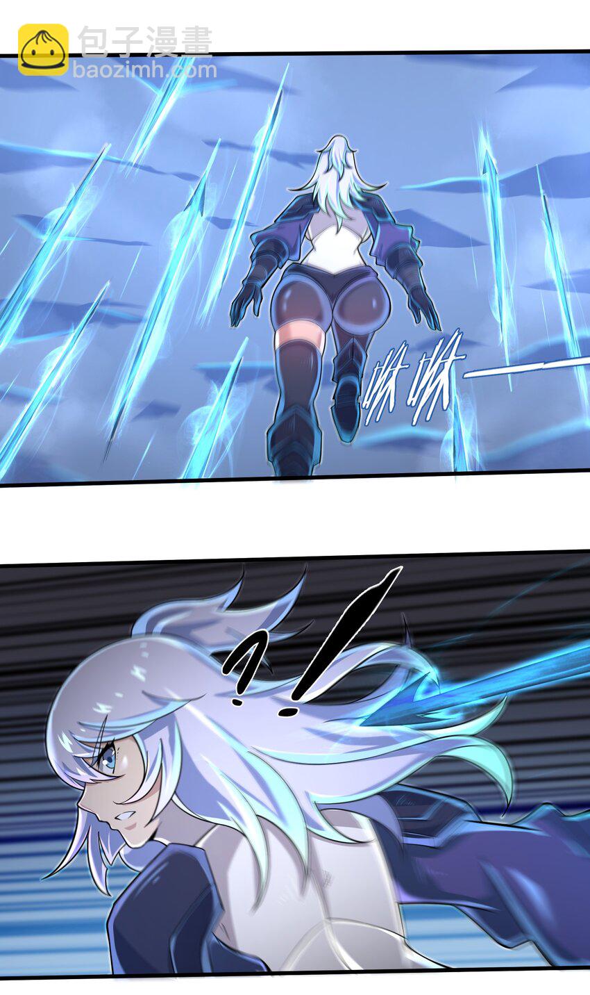 062 终于能一睹真容了-第64话