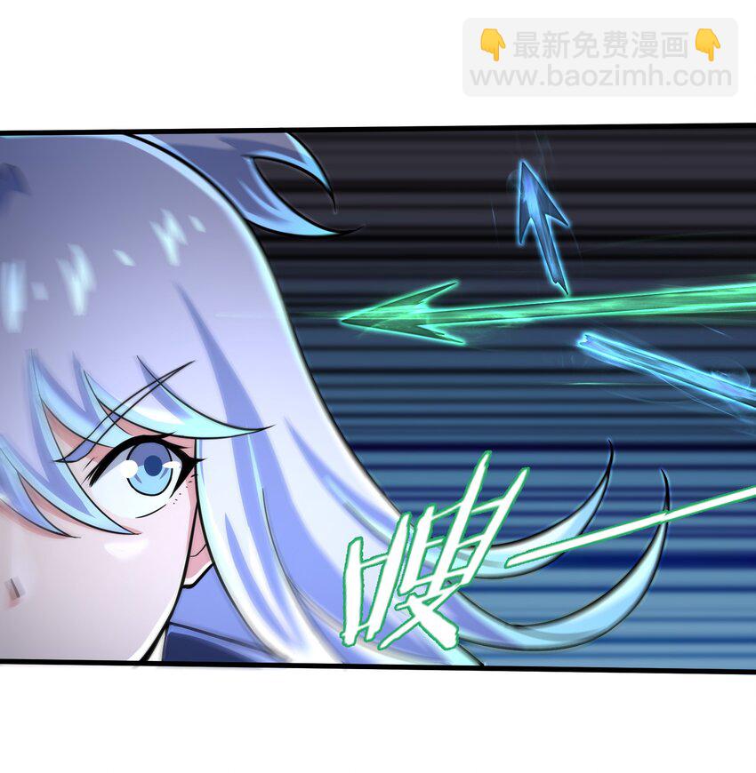 062 终于能一睹真容了-第64话