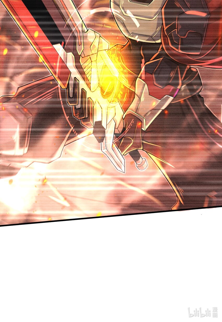 062 终于能一睹真容了-第64话