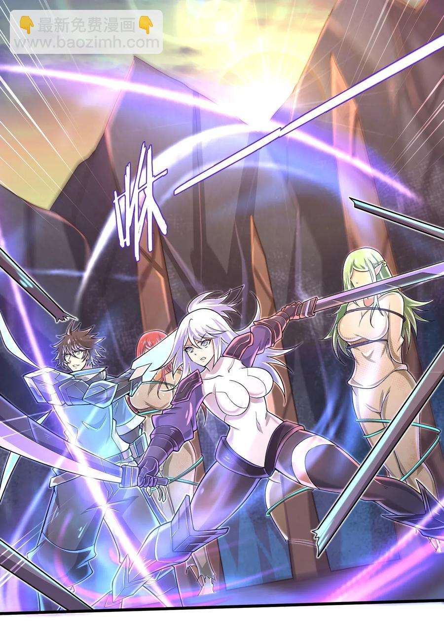 064 所有人都得死！-第66话