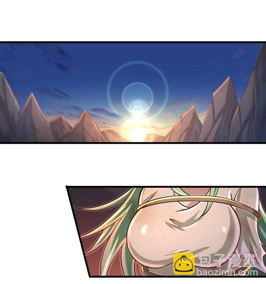 064 所有人都得死！-第66话