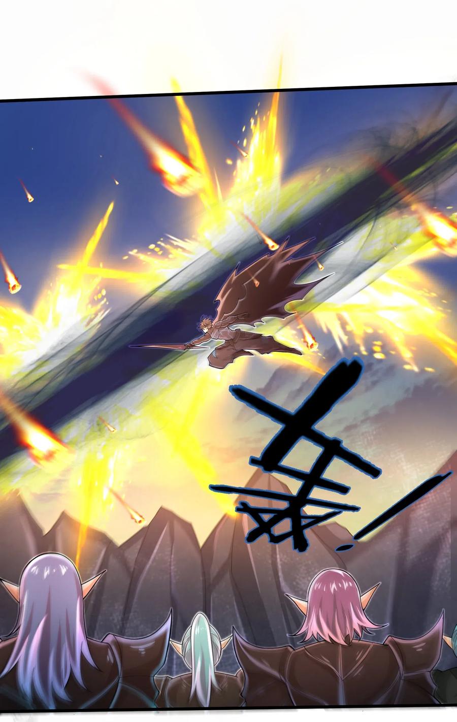 064 所有人都得死！-第66话