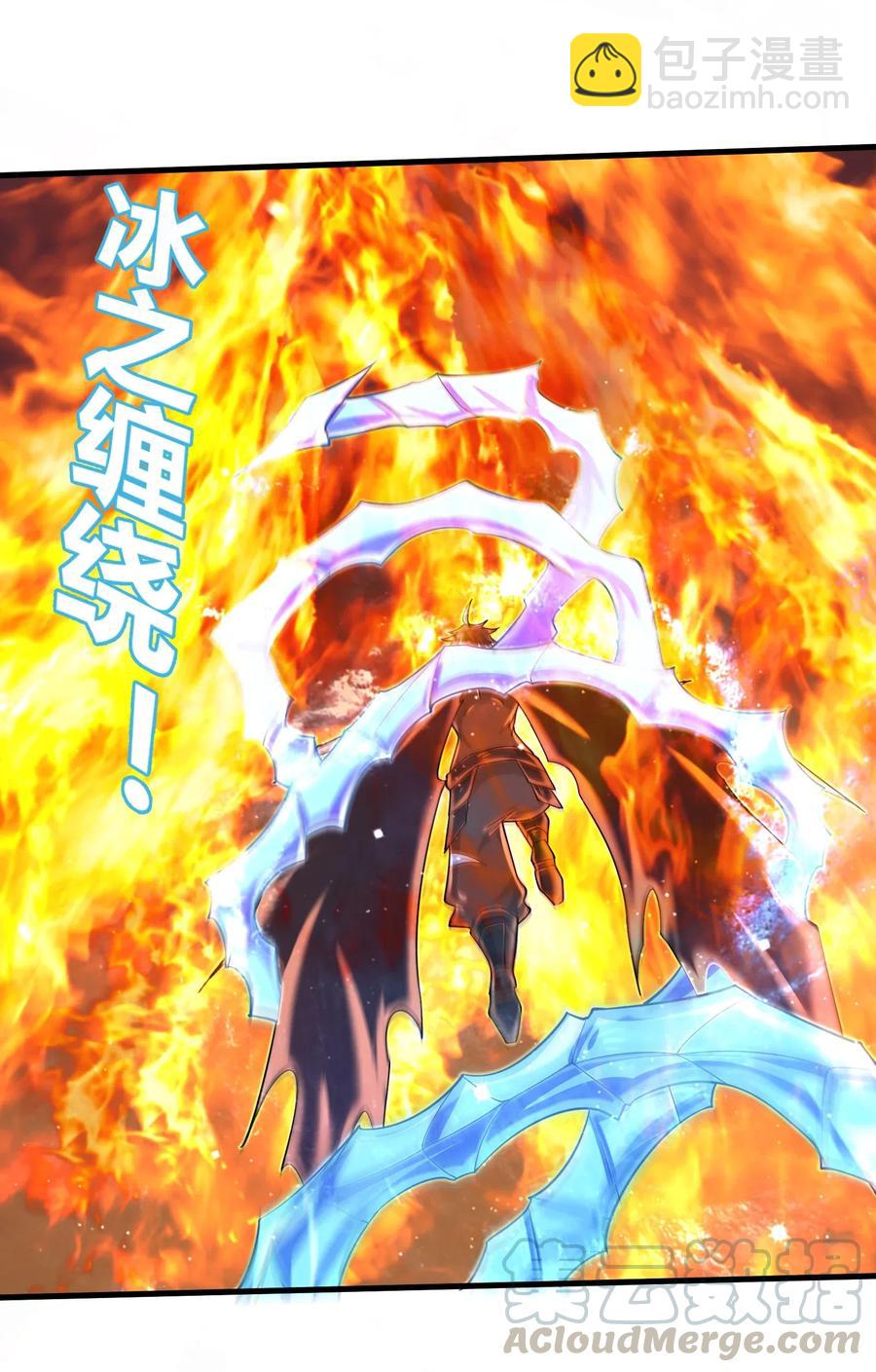 064 所有人都得死！-第66话