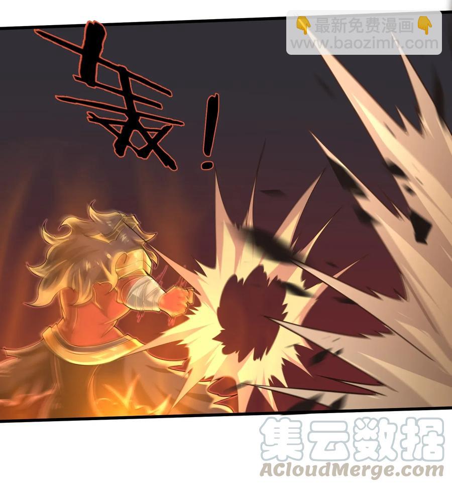 064 所有人都得死！-第66话