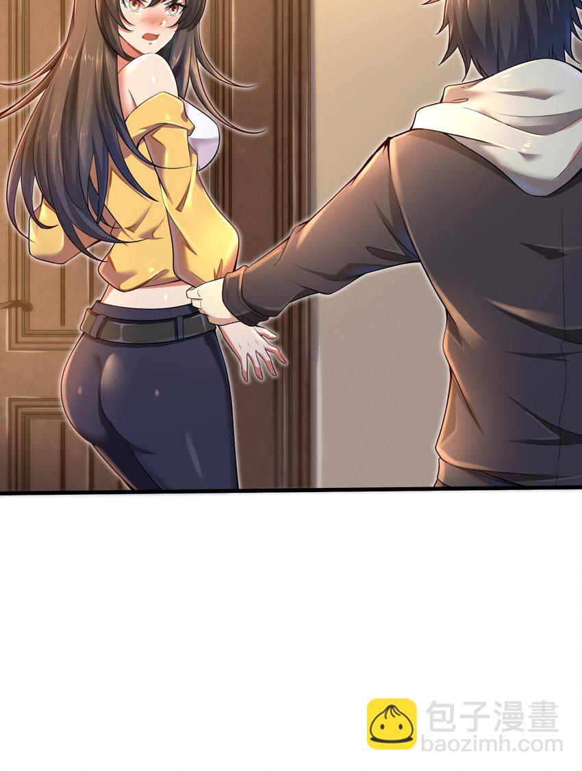 006 螳螂捕蝉，黄雀后面还有黄雀？！(1/2)-第8话