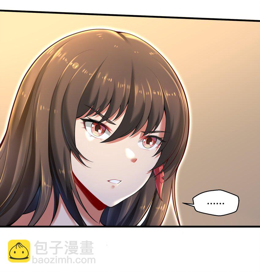 006 螳螂捕蝉，黄雀后面还有黄雀？！(1/2)-第8话