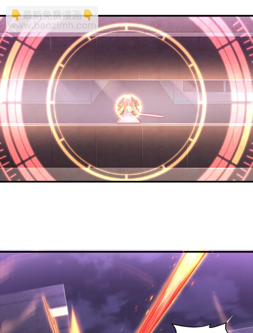 006 螳螂捕蝉，黄雀后面还有黄雀？！(1/2)-第8话