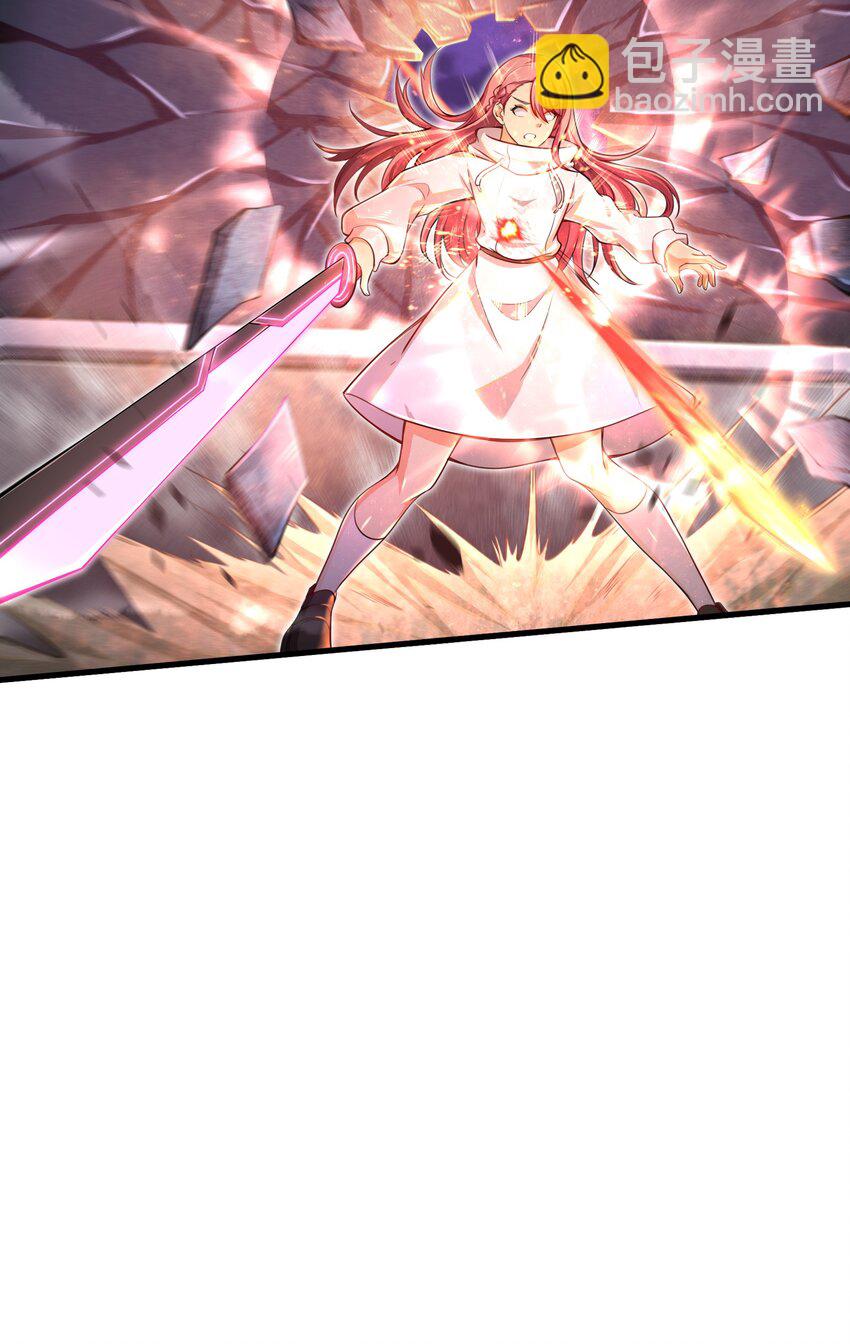 006 螳螂捕蝉，黄雀后面还有黄雀？！(1/2)-第8话