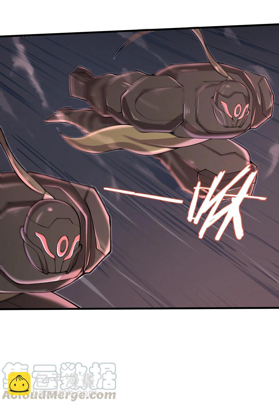 070 实在太差劲了！-第70话