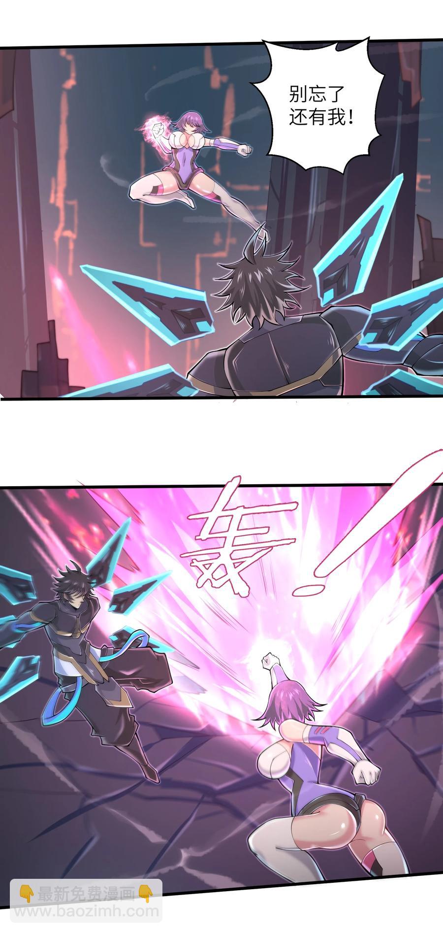 070 实在太差劲了！-第70话