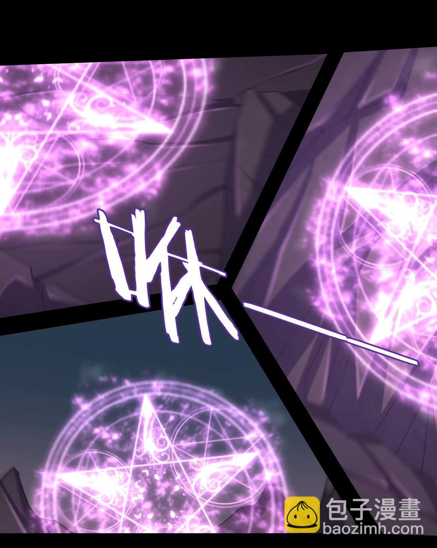 074 我是谁不重要-第74话