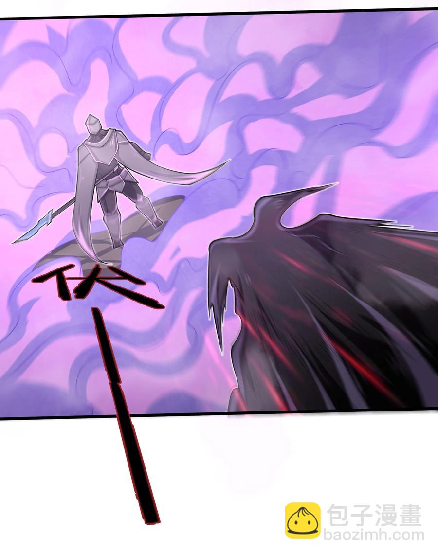 074 我是谁不重要-第74话