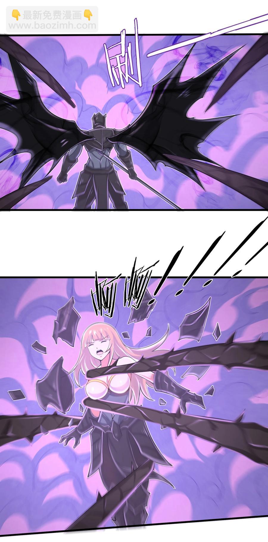 074 我是谁不重要-第74话