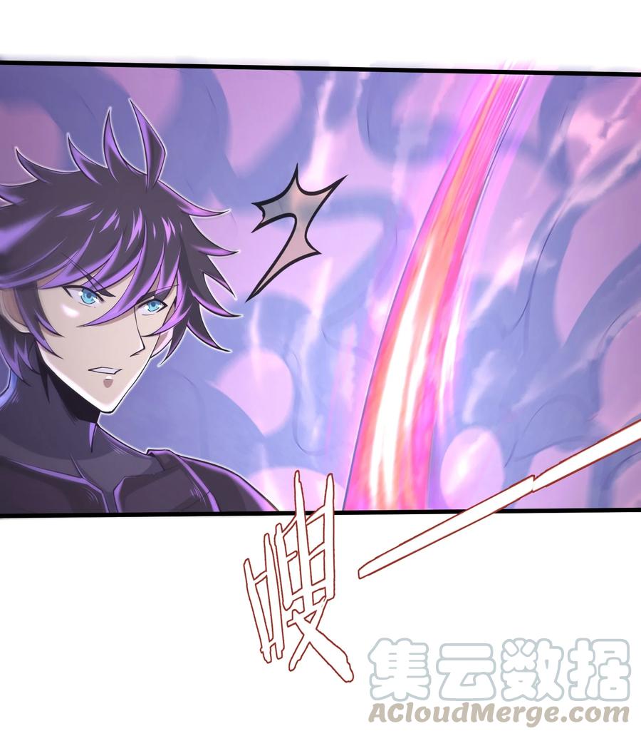 074 我是谁不重要-第74话