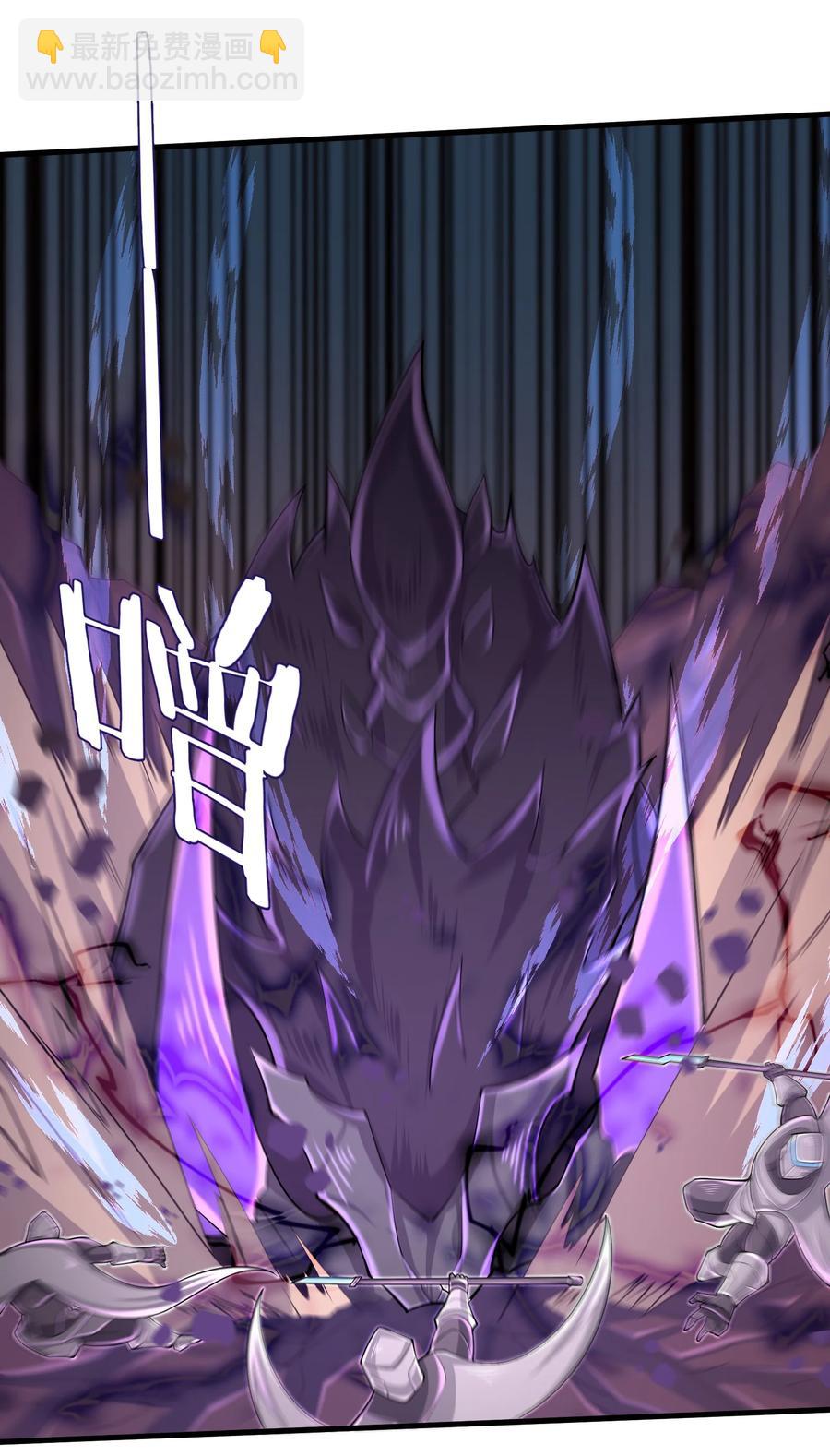 076 我会亲手来报-第76话