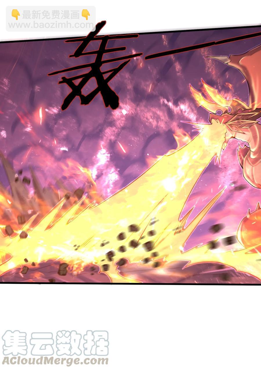 076 我会亲手来报-第76话