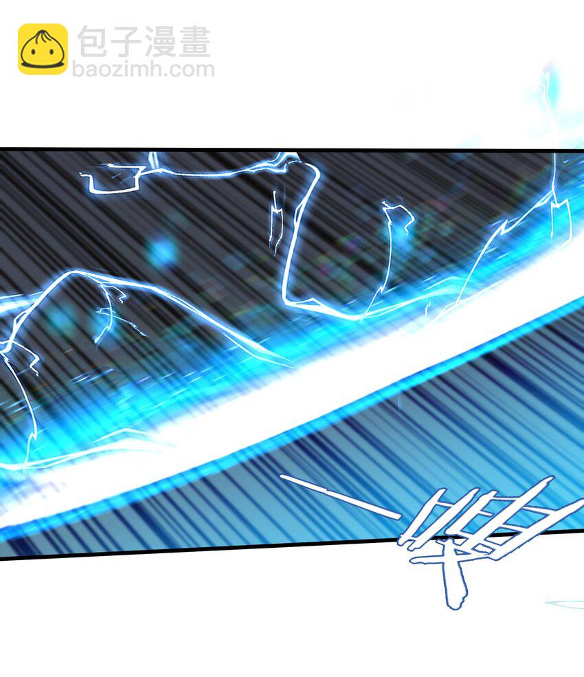 078 你只会自取灭亡-第78话