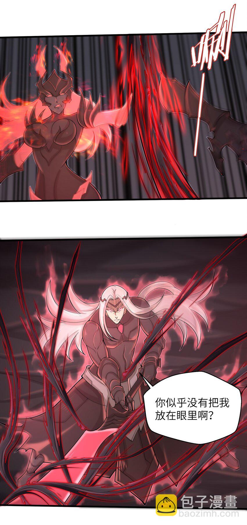 080 挣扎吧，蝼蚁们！-第80话