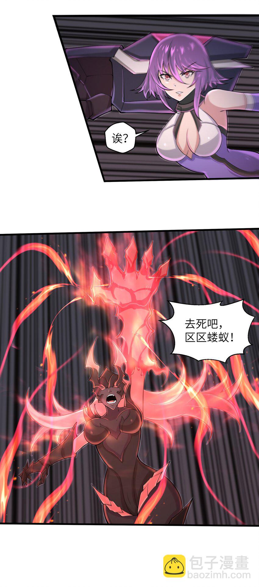 080 挣扎吧，蝼蚁们！-第80话