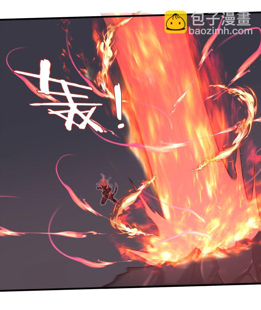 080 挣扎吧，蝼蚁们！-第80话