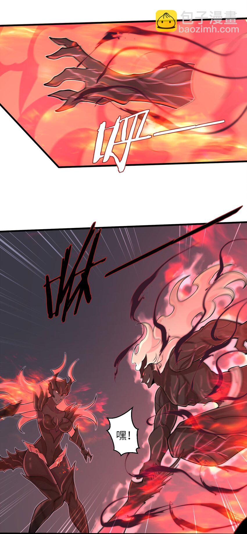 080 挣扎吧，蝼蚁们！-第80话