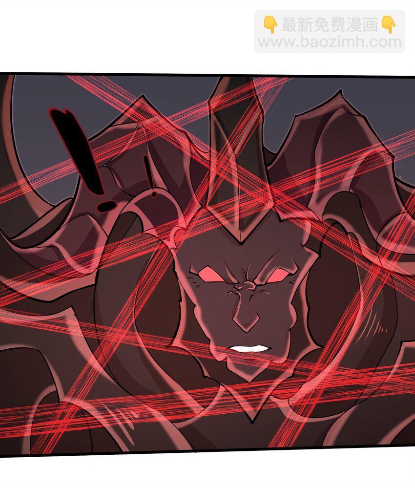 080 挣扎吧，蝼蚁们！-第80话