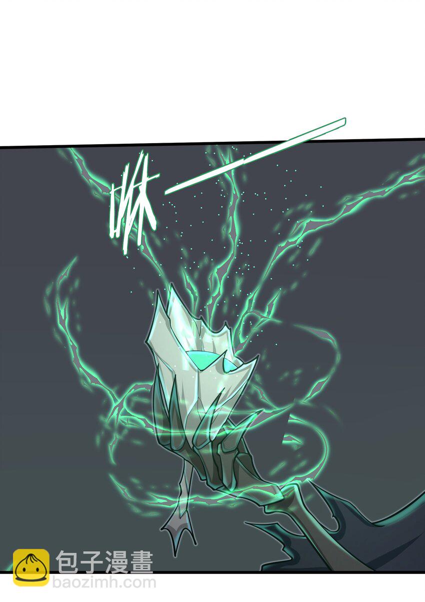 085 你要打破自己定下的规则吗？-第86话