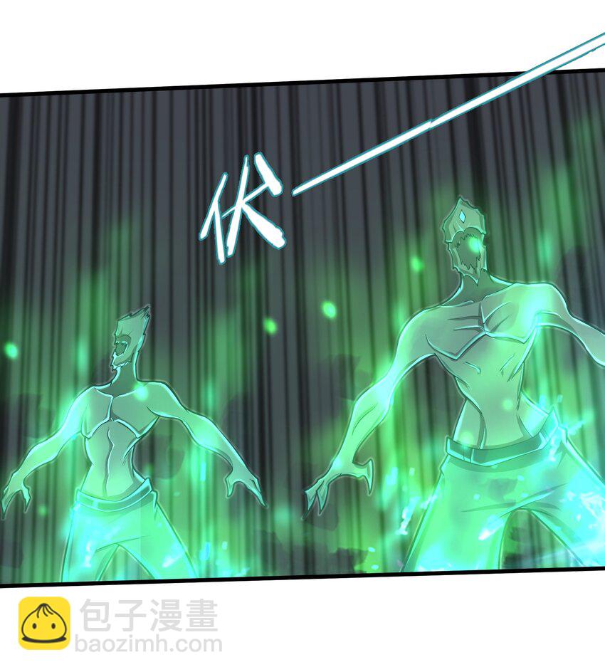 085 你要打破自己定下的规则吗？-第86话