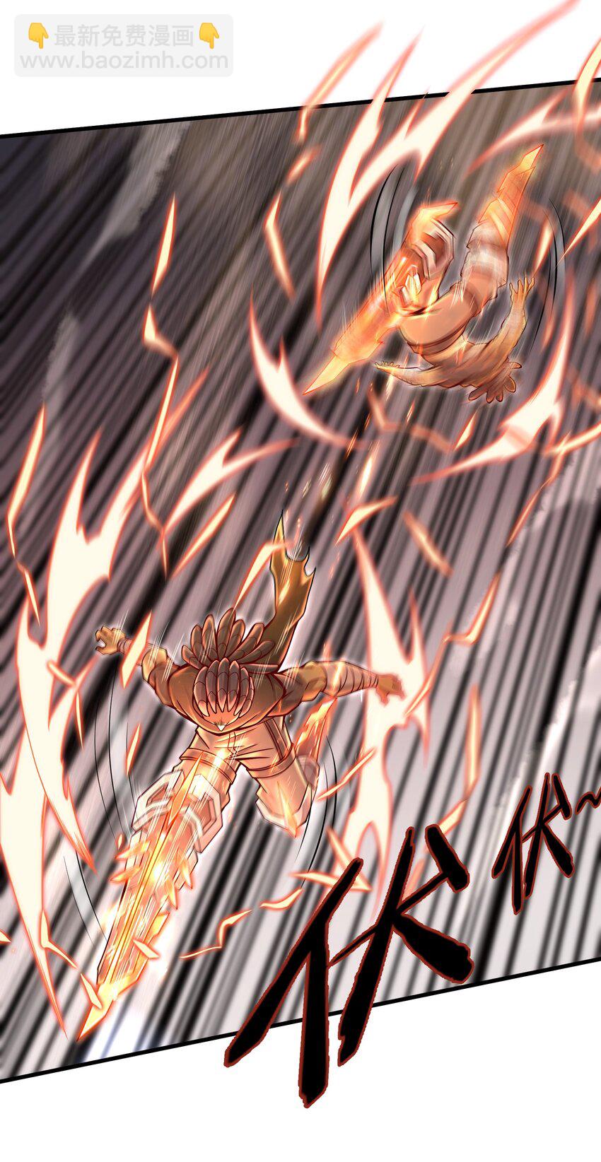 008 哪有百分之百！(1/2)-第10话