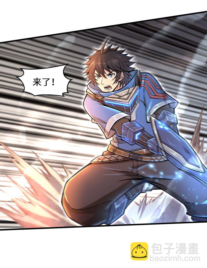 008 哪有百分之百！(1/2)-第10话