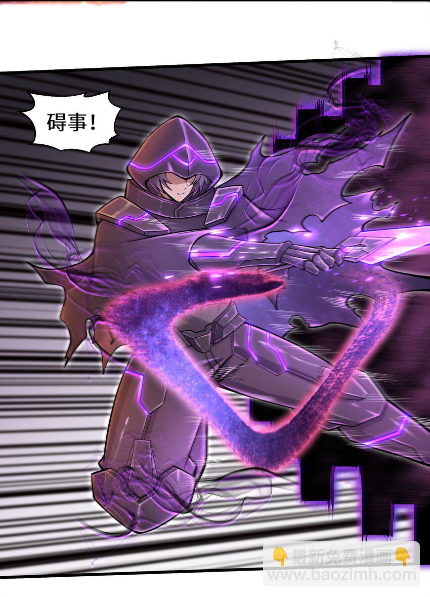 008 哪有百分之百！(1/2)-第10话