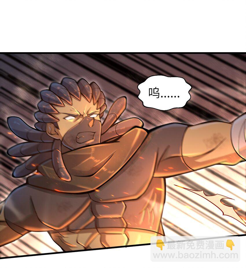 008 哪有百分之百！(1/2)-第10话