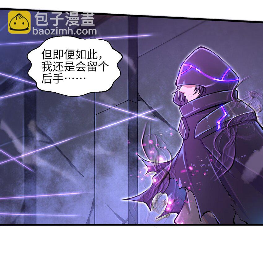 008 哪有百分之百！(1/2)-第10话