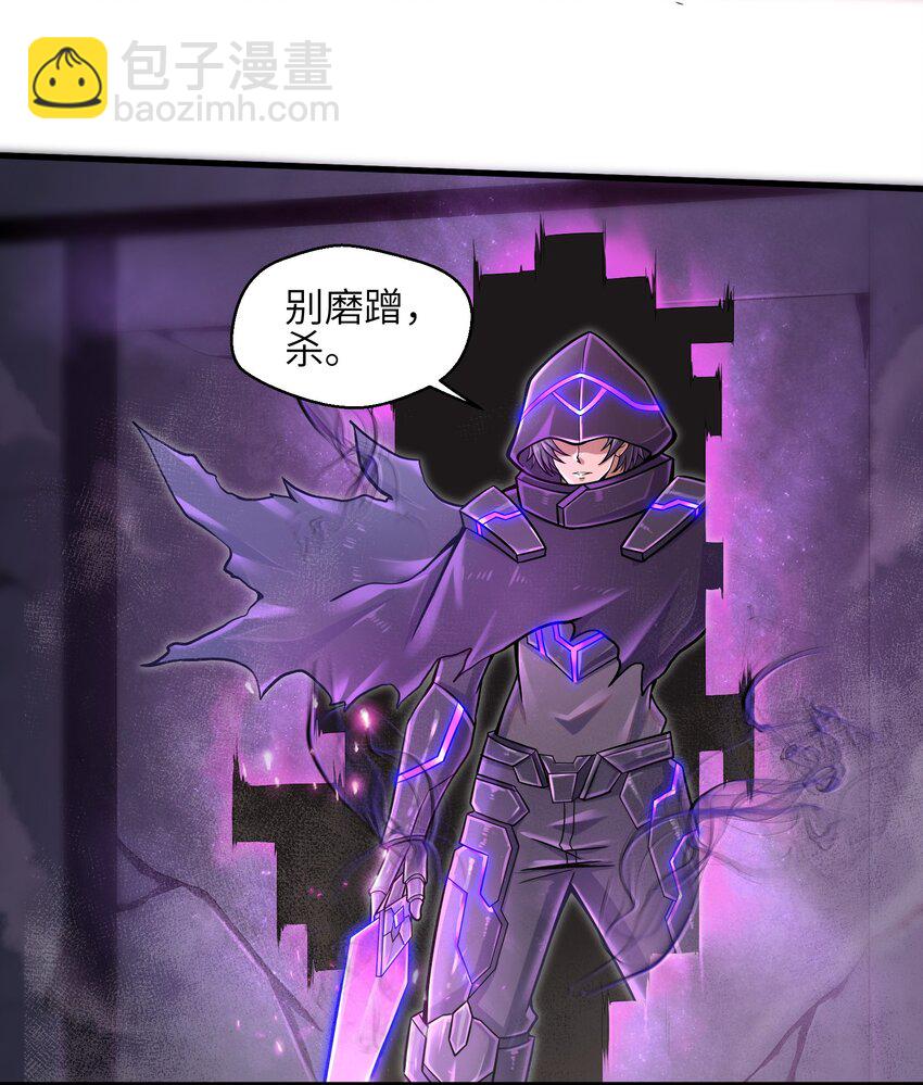 008 哪有百分之百！(1/2)-第10话